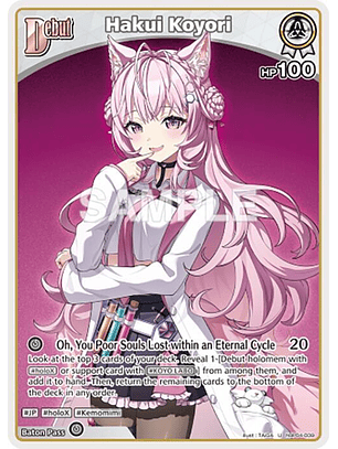 Hakui Koyori - hBP04-009 - Uncommon 