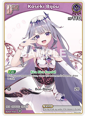 Koseki Bijou - hBP04-063 - C