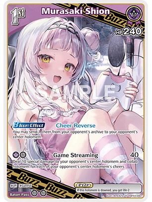 Murasaki Shion - hBP04-060 - R