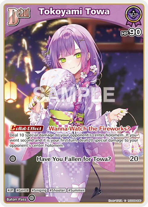 Tokoyami Towa - hSD08-006 - Common 