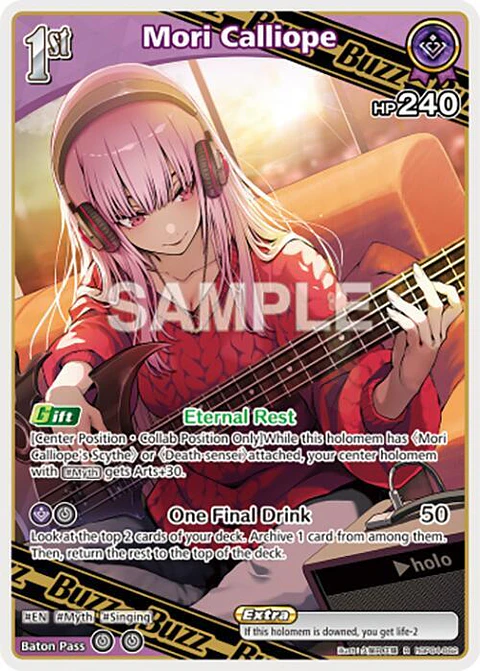 Mori Calliope - hBP04-062 - R 