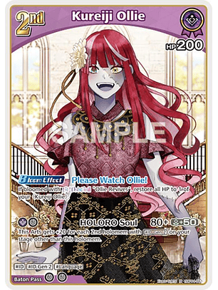 Kureiji Ollie - hBP04-061 - R