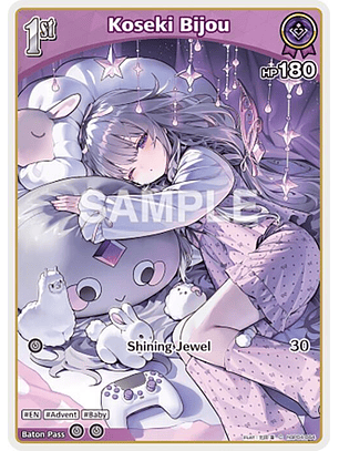 Koseki Bijou - hBP04-064 - C 