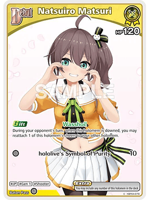 Natsuiro Matsuri - hBP04-079 - Common 