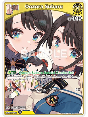 Oozora Subaru - hBP04-068 - Common 