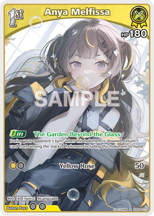 Anya Melfissa - hBP04-077 - R 1