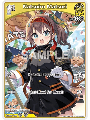 Natsuiro Matsuri - hBP04-080 - Common 