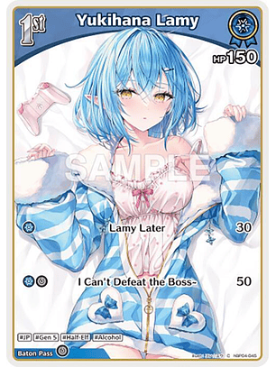 Yukihana Lamy - hBP04-045 - Common 