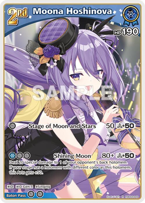 Moona Hoshinova - hBP04-049 - R 1