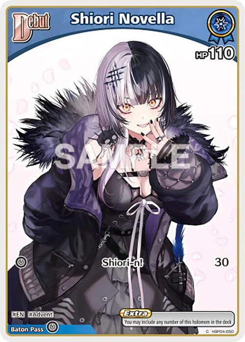 Shiori Novella - hBP04-050 - Common 