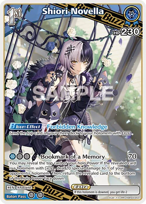 Shiori Novella - hBP04-053 - RR 