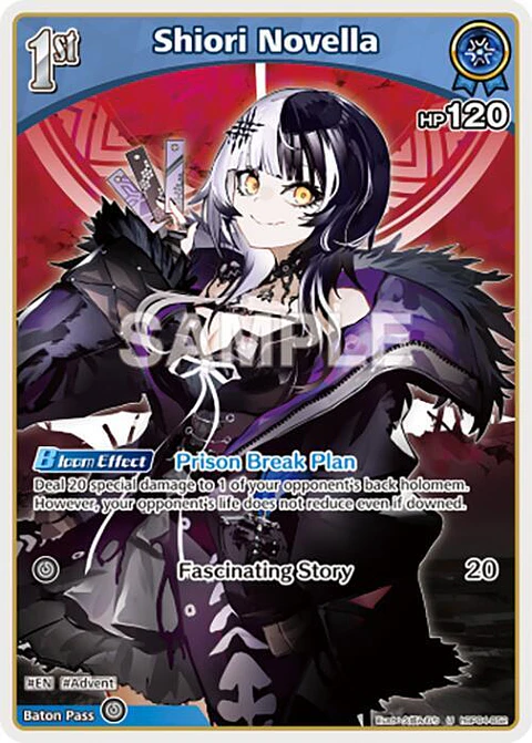 Shiori Novella - hBP04-052 - Uncommon 