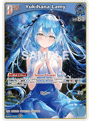 Yukihana Lamy - hBP04-044 - S