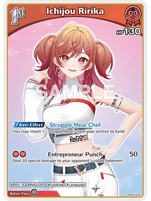 Ichijou Ririka - hBP04-035 - Uncommon  