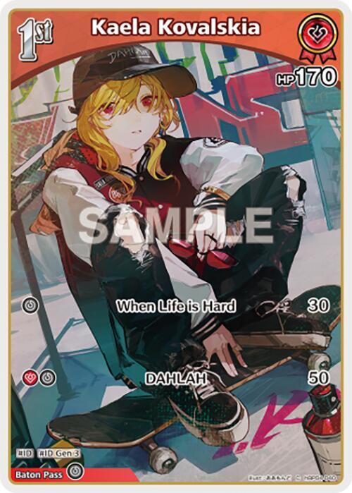 Kaela Kovalskia - hBP04-040 - C 1