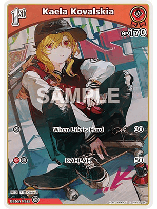 Kaela Kovalskia - hBP04-040 - C