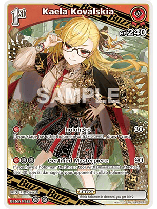 Kaela Kovalskia - hBP04-042 - RR