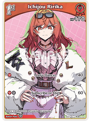 Ichijou Ririka - hBP04-034 - Common 