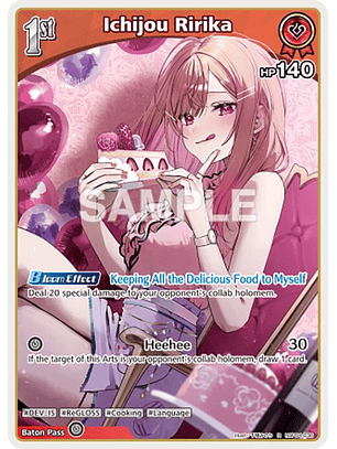 Ichijou Ririka - hBP04-036 - Rare