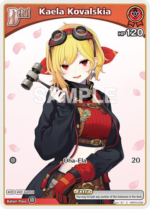 Kaela Kovalskia - hBP04-039 - Common  1