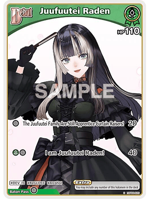 Juufuutei Raden - hBP04-020 - Common 