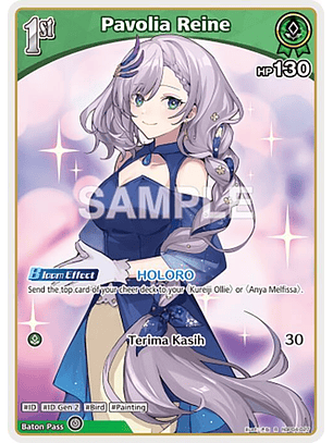 Pavolia Reine - hBP04-027 - Rare 