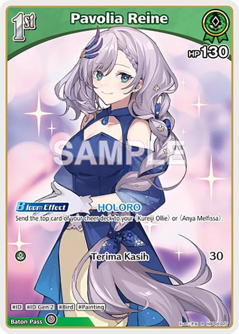 Pavolia Reine - hBP04-027 - Rare 
