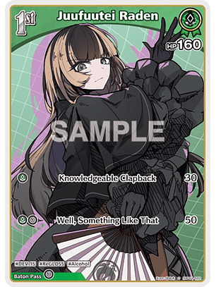 Juufuutei Raden - hBP04-022 - Common 