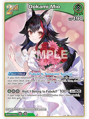 Ookami Mio - hBP04-026 - R