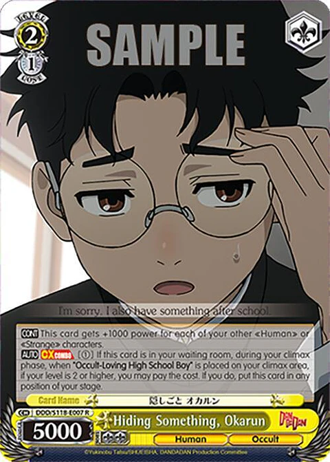 Hiding Something, Okarun - DDD/S118-E007 R - Rare