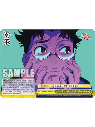 Occult-Loving High School Boy - DDD/S118-E020 CR - Climax Rare