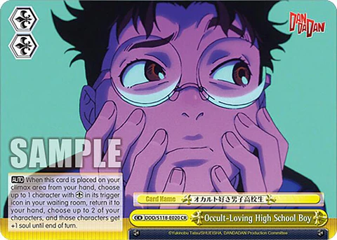 Occult-Loving High School Boy - DDD/S118-E020 CR - Climax Rare