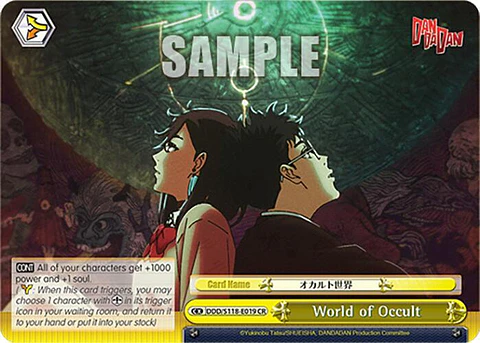 World of Occult - DDD/S118-E019 CR - Climax Rare 