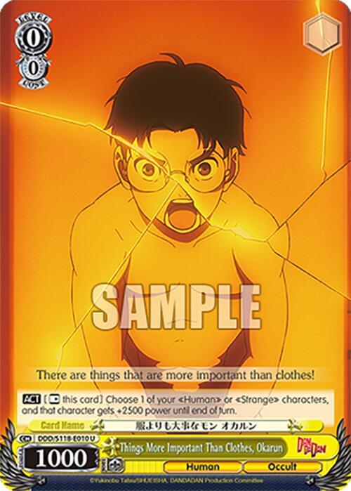 Things More Important Than Clothes, Okarun - DDD/S118-E010 U - Uncommon  1