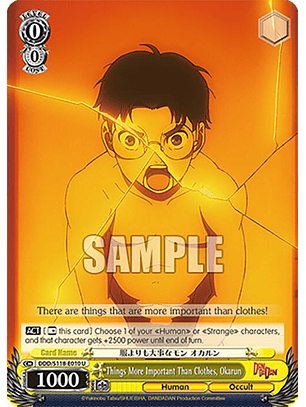 Things More Important Than Clothes, Okarun - DDD/S118-E010 U - Uncommon 