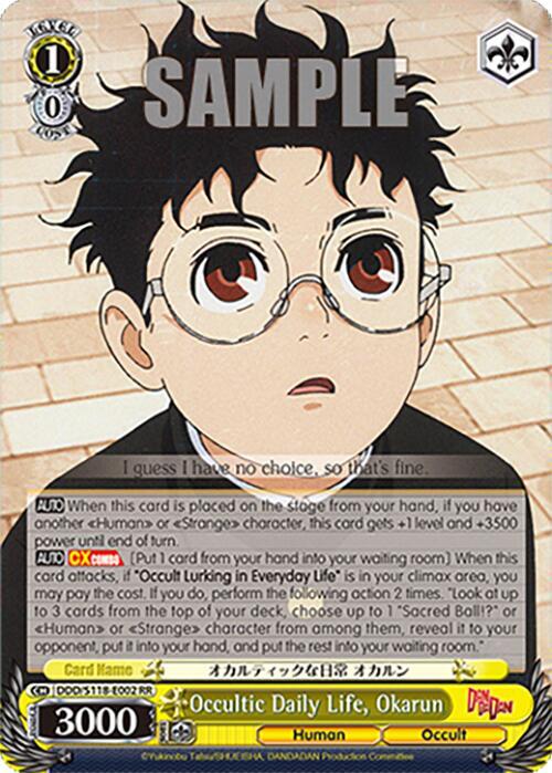 Occultic Daily Life, Okarun - DDD/S118-E002 RR - Double Rare 1