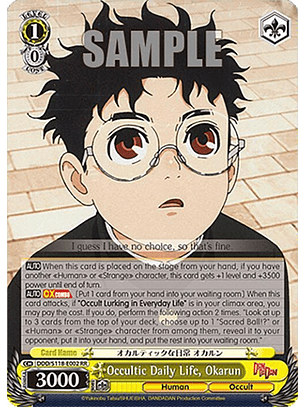 Occultic Daily Life, Okarun - DDD/S118-E002 RR - Double Rare