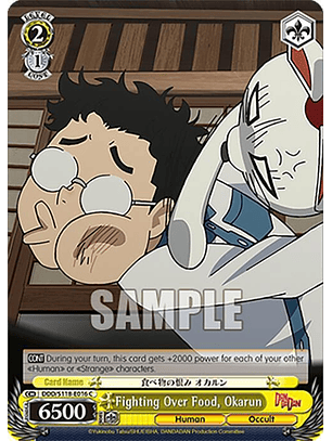 Fighting Over Food, Okarun - DDD/S118-E016 C - Common 