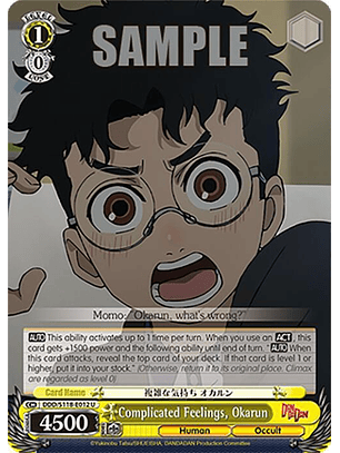 Complicated Feelings, Okarun - DDD/S118-E012 U - Uncommon 