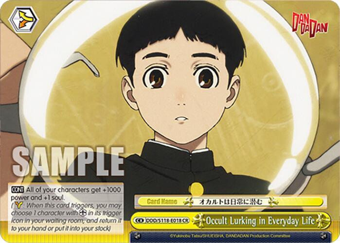 Occult Lurking in Everyday Life - DDD/S118-E018 CR - Climax Rare  1