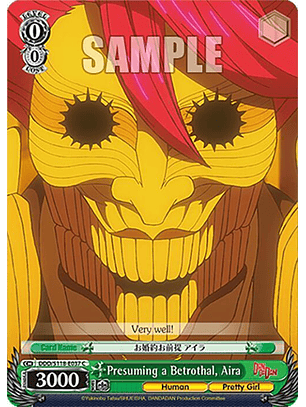 Presuming a Betrothal, Aira - DDD/S118-E037 C - Common 