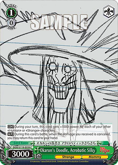 Okarun's Doodle, Acrobatic Silky - DDD/S118-E039 C - Common 