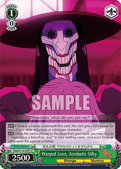 Warped Love, Acrobatic Silky - DDD/S118-E031 U - Uncommon  1