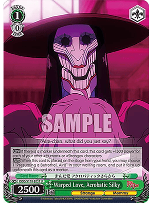 Warped Love, Acrobatic Silky - DDD/S118-E031 U - Uncommon 