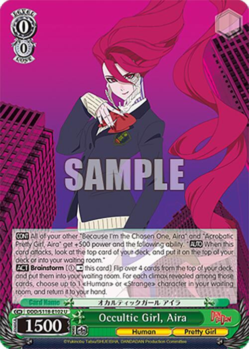 Occultic Girl, Aira - DDD/S118-E102 U - Uncommon  1