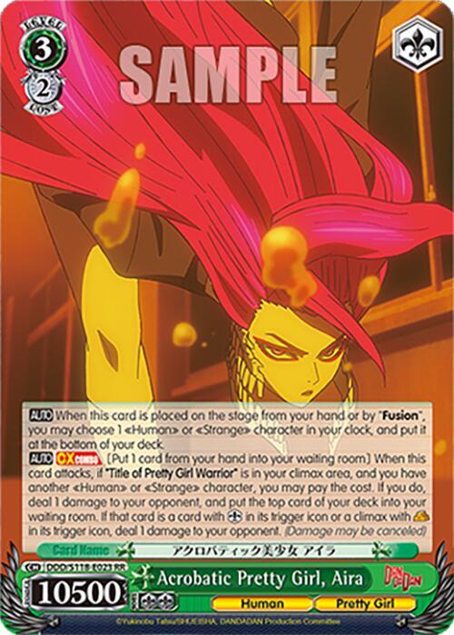 Acrobatic Pretty Girl, Aira - DDD/S118-E023 RR - Double Rare 1