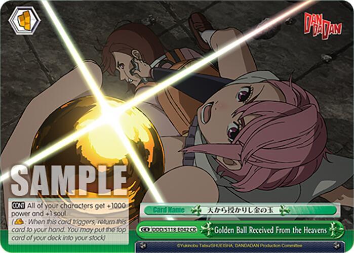 Golden Ball Received From the Heavens - DDD/S118-E042 CR - Climax Rare  1