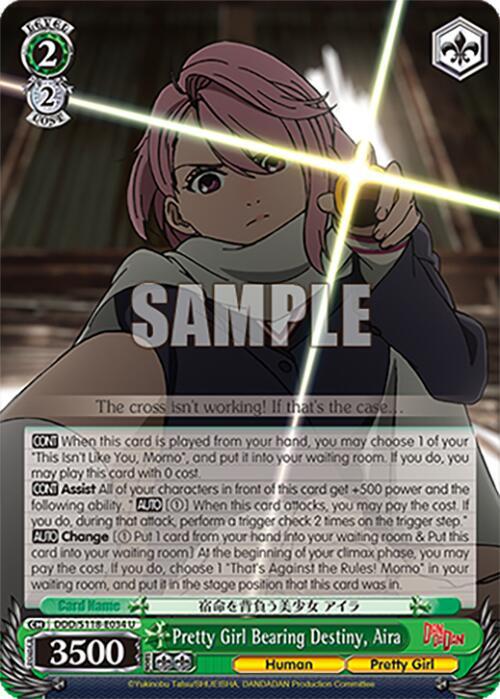 Pretty Girl Bearing Destiny, Aira - DDD/S118-E034 U - Uncommon  1