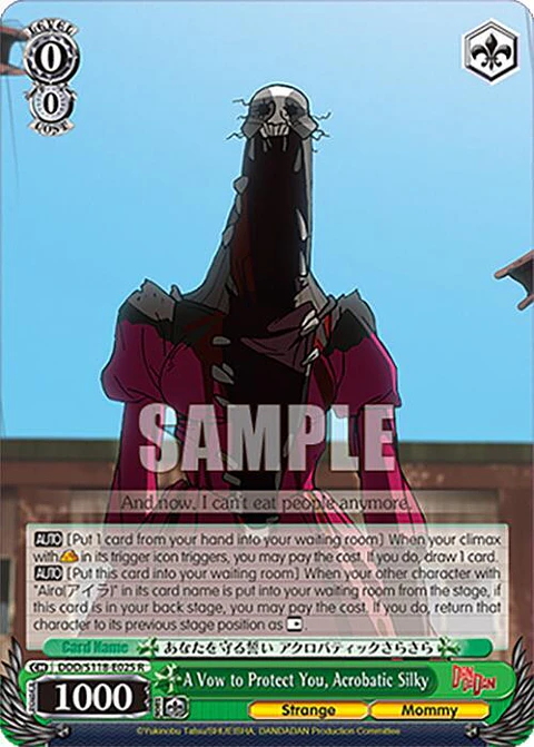 A Vow to Protect You, Acrobatic Silky - DDD/S118-E025 R - Rare 