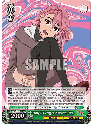 Pretty Girl Wrapped in Kindness, Aira - DDD/S118-E021 RR - Double Rare